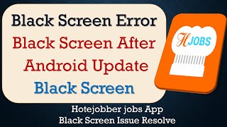 How to Fix HomeWork App Black Screen Error  After Android Update  Problem Solved in Android [upl. by Atlanta]