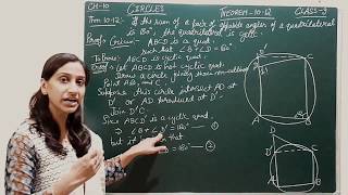 CLASS 9  CIRCLES  THEOREM 1012  CHAPTER 10  CBSE  NCERT  DAY254  MATHS CLASS 9  RITU JAIN [upl. by Nnave]