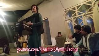 Pashto New Song 2019 Kayhan Ayoubi Maidani Mast tapy Afghani song Pashto tapay کیهان ایوبی part 2 [upl. by Annaynek]