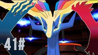 Guida Pokemon X  Parte 41  Il Risveglio di Xerneas [upl. by Nayr]