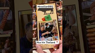 Brazilian BBQ is the best food bbq you can get [upl. by Jenesia]