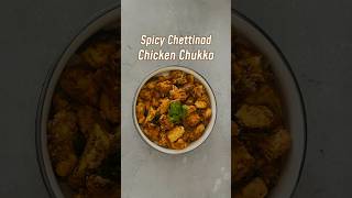 Spicy Chettinad Chicken Chukka chickenchukka chettinadrecipes chickenrecipe shortvideo [upl. by Foah603]