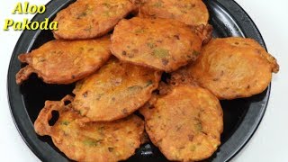 Aloo Pakoda recipe in Kannada  ಆಲೂ ಪಕೋಡ  Aloo Pakora recipe in Kannada  Rekha Aduge [upl. by Heywood]