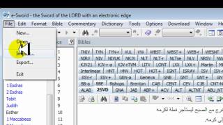 ESword Arabic Tutorial by samkiller [upl. by Nevear]