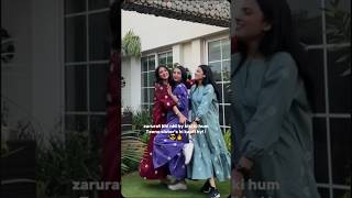 Yeh baat😎😎sisterology iqreeb iqrakanwal hirafaisal zainabfaisal shorts viral viralshorts [upl. by Ace241]