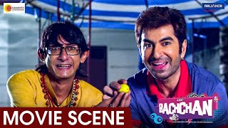 Bachchan  Movie Scene  JEET  AINDRITA  PAYAL SARKAR  ASHISH VIDYARTHI  MUKUL DEV [upl. by Ieluuk]