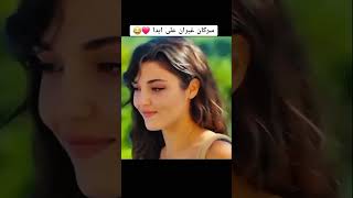 Poor Serkan is dying of Jealousy😂❤🔥 Sen cal kapimi مسلسلاتتركية اكسبلور sencalkapimi [upl. by Amy]