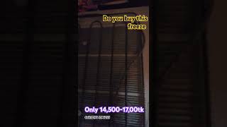 Refrigerator price in Bangladeshrefrigerator priceviralvideo shorts [upl. by Yaluz]