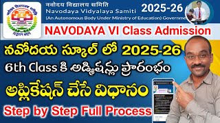 Navodaya 6th Class 202526 Admissions Online started Class VI JNVST Online Application Step by step [upl. by Voltz329]