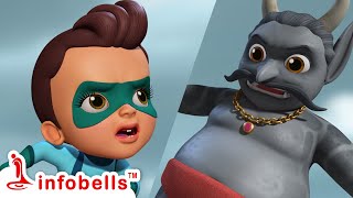 സൂപ്പർ ചിട്ടിയും ഭൂതവും  Super Chitti Episode  Malayalam Kids Cartoon amp Stories  Infobells [upl. by Peter]