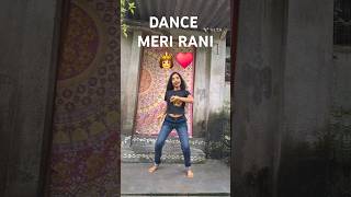 Dance Meri Rani dancetrendingyoutubeshorts [upl. by Llekcor]