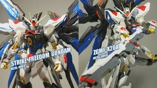 【评头论足】bandai metal build strke freedom gundam zgmfx20a 万代MB强袭自由钢弹GUNPLA [upl. by Enisaj]