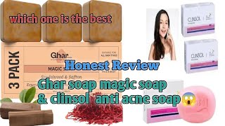 Ghar magic soap and clinsol anti acne soap honest review 😱✨ [upl. by Caniff]