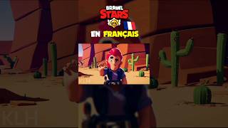 Trailer Brawl Stars EN FRANÇAIS brawlstars brawlstarsfr animation shorts [upl. by Asirehc]