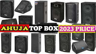 Ahuja All Top Box Price In 2023  Price List ahuja Top  Srx250dxm [upl. by Doti15]