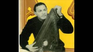 Ustad Umeed Ali Khan Raag Malkauns amp Yaman Radio Pakistan [upl. by Enilamme988]