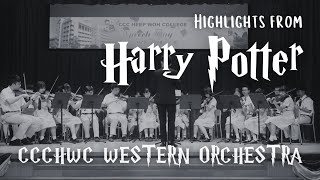 Highlights from HARRY POTTER performed by CCCHWC Western Orchestra [upl. by Alyce]