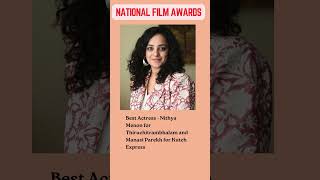 Part 1  70th National film awards 2024  Awards  shorts [upl. by Anaerda344]