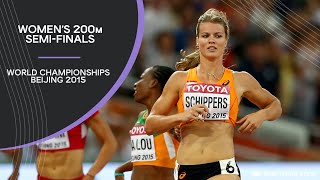 Womens 200m SemiFinals  World Athletics Championships Beijing 2015 [upl. by Candy]