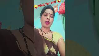 भारत कौन से देश में है 😜🤪🙏 funny comedy trending viralshorts abcvlogs rituofficial [upl. by Adnarrim]