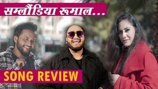 Samlonya Rumal Garhwali Song Review l Rohit Chauhan l Hillywood News [upl. by Conal518]