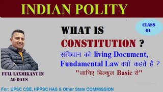 Introduction of Constitution  Indian Polity UPSC IAS  Lecture 1 [upl. by Neruat]