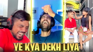 Pakistanis dont watch this video 😂🔥 Meme reaction [upl. by Sydney]