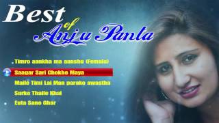 Best of Anju Panta  Nepali Audio Jukebox [upl. by Munson]