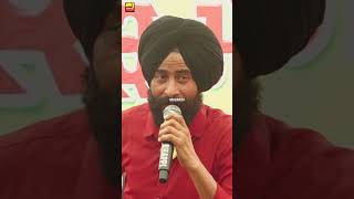 ਲੱਕ ਉਤੇ ਪੈਂਟ ਨਾ ਖਲੋਵੇ pammadumewal punjabisinger punjabisong malwatv shortvideo shorts [upl. by Ivana]