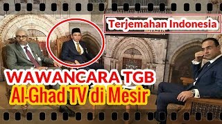 SUBHANALLAH TGB Gemparkan Timur Tengah pada Konfrensi Internasional [upl. by Teresina]