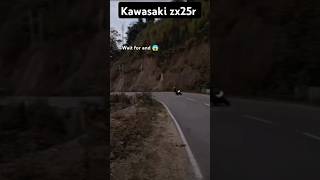 Kawasaki zx25r khatarnak saund😱 trending bikelover ytshorts youtubeshorts subscribe public [upl. by Gough30]