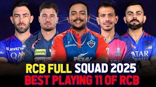 RCB FULL SQUAD 2025  RCB PLAYING 11 OF 2025 [upl. by Natanoj]