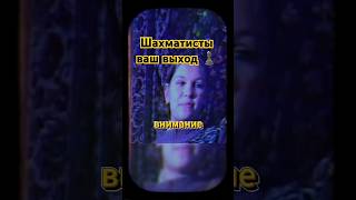 Что вы мне тут лекции читаете😁 [upl. by Agnes]