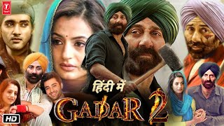 Gadar 2 Full HD Movie in Hindi  First Glimpse Reaction  Sunny Deol  Ameesha Patel  Anil Sharma [upl. by Orenid]