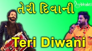 Teri Diwani  Heri Sakhi  Umesh Barot amp Naitik Nagda  Kailash Kher  Best Perormance  Garba [upl. by Noffets]