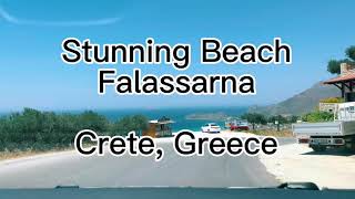 Driving to the STUNNING VIEW  Falassarna Beach CreteGreece [upl. by Berri]