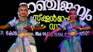 06 SEMI CLASSICAL DANCE [upl. by Cohleen]