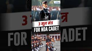 Life of Cadets at NDA  Making of a Soldier  National Defence Academy  tap2crackcds [upl. by Trauts]