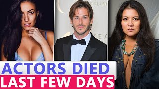 13 Famous Actors Who DIED Recently in Last Few Days 2024 [upl. by Emelia]