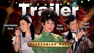 TVB  Glittering Days  Trailer  KH DUB [upl. by Aissat487]