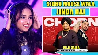 CHORNI  SIDHU MOOSE WALA  DIVINE  SONG  VELLI SAIDA  REACTION [upl. by Amilah139]