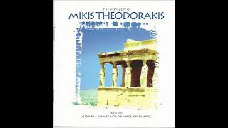 16 Mikis Theodorakis  An Thimithis To Oniro Mou The Honeymoon Song [upl. by Ruffin]