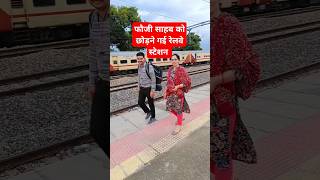 Tharko jata ko foji fojan viral djsong trendingreels rajasthani mk jatni reels🥰🥰 [upl. by Feinstein]