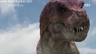 Speckles The Tarbosaurus 3D 2012 Part 3 [upl. by Asnerek170]