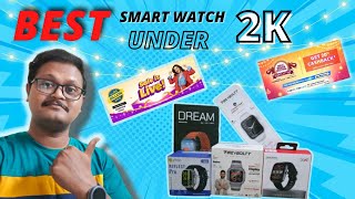 Latest⚡️Best Smartwatch Under 2000rs Flipkart Big Billion Days⚡️ [upl. by Adnat501]