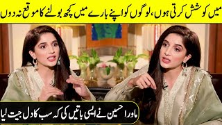 Mawra Hocane Won Everyones Heart  Mawra Hocane Interview  Desi Tv  SC2Q [upl. by Aiuqet]