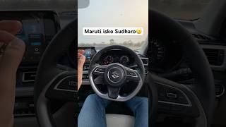 Maruti Improve This🥲 ft New Maruti Dzire [upl. by Gilroy]