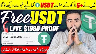 How To Earn USDT For Free 2024  Free Usdt Instant Withdraw  New Usdt Earning Site  Earn Free Usdt [upl. by Ailegna]