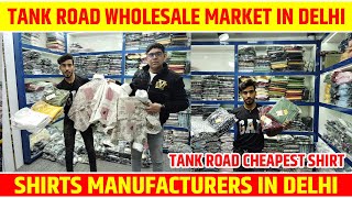 tank road wholesale market  tank road shirt  shirt vlog [upl. by Casimire]