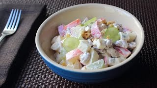 Waldorf Salad  How to Make a Waldorf Fruit Salad Recipe [upl. by Jennette667]